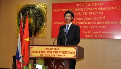 Vietnamese People’s Police’s 70th anniversary marked in Thailand - ảnh 1